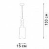 Подвесной светильник  V2999-1/1S белый цилиндр Vitaluce