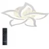 Потолочная люстра LED INNOVATION STYLE 83002 белая Natali Kovaltseva
