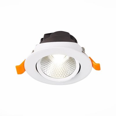 Точечный светильник Miro ST211.548.06.24 ST Luce белый