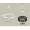 Подвесной светильник TRADITIONAL XB9195250 цилиндр белый Ambrella