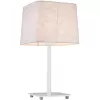 Интерьерная настольная лампа Bristol BRISTOL T894.1 белый Lucia Tucci