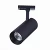 Трековый светильник Mono ST350.436.15.36 цилиндр черный ST Luce