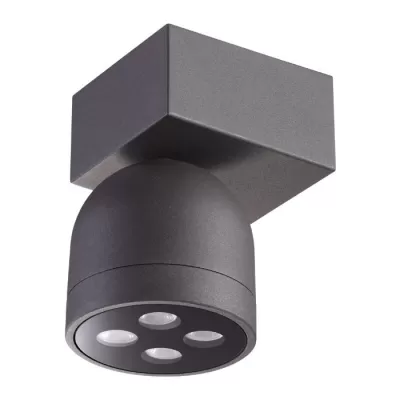Архитектурная подсветка Galeati 358113 Novotech