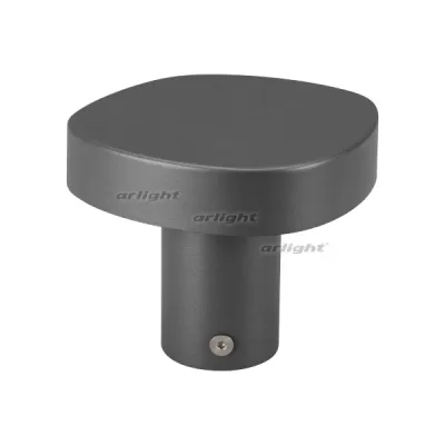 Наземный светильник LGD-SWAMP-BOLL 030002 Arlight