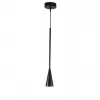 Стеклянный подвесной светильник Conicita 804117 конус белый Lightstar