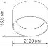 Точечный светильник Nola DL20126R10W1W цилиндр белый