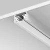Декоративная накладка Accessories for tracks Unity TRA001DO-1W Maytoni