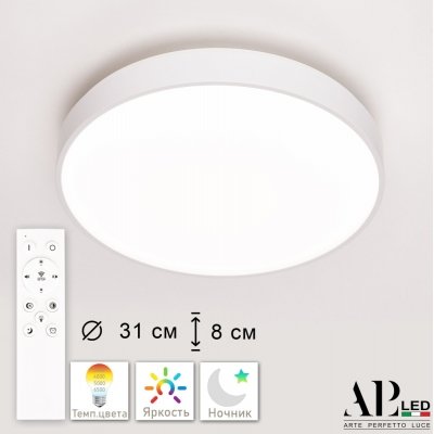Потолочный светильник Toscana 3315.XM302-2-328/18W White APL LED