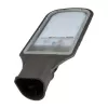 Уличный консольный светильник ULV-R ULV-R22H-70W/6500K IP65 GREY Uniel