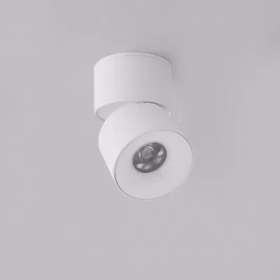 Точечный светильник Metrica 115-12W-D70-4K-55DG-WH iLedex