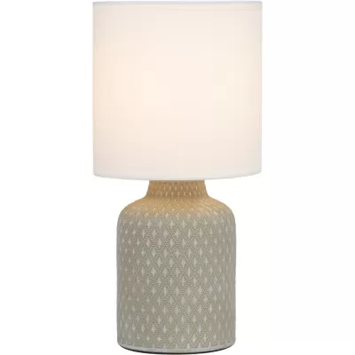 Интерьерная настольная лампа Sabrina 7043-501 Rivoli