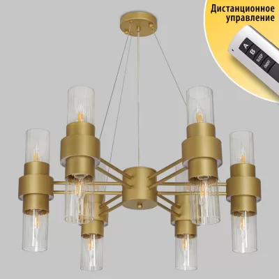 Подвесная люстра Castle MD.23472-6-P SGD Imex