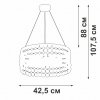 Подвесная люстра  V5329-8/6S цилиндр прозрачная Vitaluce