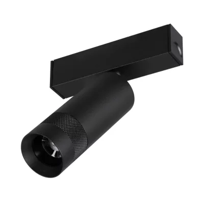 Трековый светильник MAG-25 052346 Arlight
