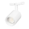 Трековый светильник MICROCOSM SPOT ZOOM 051807 цилиндр белый Arlight
