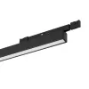Трековый светильник MICROCOSM FLAT 051774 белый Arlight
