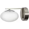 Бра Atman Smart CL226B311 белое Citilux