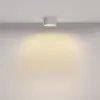 Потолочный светильник Zon C032CL-12W2.7K-RD-W белый цилиндр Maytoni Потолочный светильник Zon C032CL-12W2.7K-RD-W белый цилиндр Maytoni