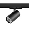 Трековый светильник Alta Base A5137QT36G цилиндр черный Lightstar