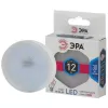 Лампочка светодиодная  LED GX-12W-840-GX53 ЭРА