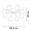 Стеклянная потолочная люстра  V4285-1/8PL форма шар серая Vitaluce