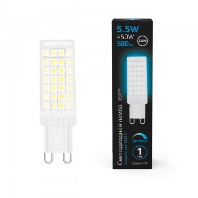 Лампочка светодиодная LED G9 107309355-D Gauss