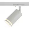 Трековый светильник  TR52 - GU10 WH цилиндр белый ЭРА