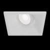Точечный светильник Dot DL029-2-01W белый Maytoni