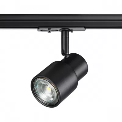 Трековый светильник Molo 370926 Novotech