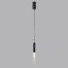 Стеклянный подвесной светильник Kolos 5459/4L прозрачный Odeon Light
