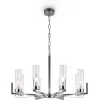 Стеклянная подвесная люстра Adeline FR5214PL-08CH цилиндр прозрачная Freya