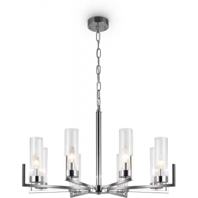 Подвесная люстра Adeline FR5214PL-08CH Freya