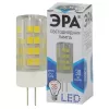 Лампочка светодиодная LED JC-3,5W-220V-CER-840-G4 ЭРА Лампочка светодиодная LED JC-3,5W-220V-CER-840-G4 ЭРА