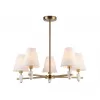 Потолочная люстра Ceramo Classic LH75044 конус белая Ambrella