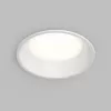 Точечный светильник Trim DK2452-WH белый Denkirs