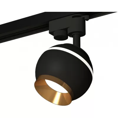 Трековый светильник Track System XT1102005 Ambrella форма шар