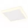 Точечный светильник Downlight DCR333 белый Ambrella