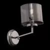 Стеклянное бра Karen FR5096WL-01CH серое цилиндр Freya