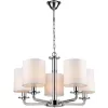 Подвесная люстра Princess VL1753L05 цилиндр белая Vele Luce