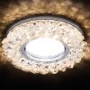 Хрустальный точечный светильник Led S701 CL/CH/WW прозрачный Ambrella