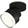 Спот TECHNO SPOT XM8102028 цилиндр белый Ambrella Спот TECHNO SPOT XM8102028 цилиндр белый Ambrella
