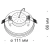 Точечный светильник Plastic DL296-6-6W-W белый Maytoni