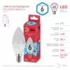 Лампочка светодиодная ECO LED B35-6W-840-E14 ECO LED B35-6W-840-E14 ЭРА