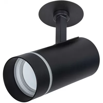 Спот Nahn A3221PL-1BK Artelamp