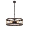 Подвесная люстра Wong 10038 VL6426P14 коричневая Vele Luce