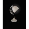 Стеклянный интерьерная настольная лампа  P.9671 конус бежевый Reccagni Angelo