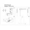 Подвесной светильник Ристо 07616-115L,19 белый Kink Light