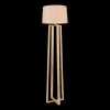 Торшер Nubi FR5134-FL-01-BG бежевый цилиндр Freya