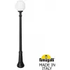 Наземный фонарь GLOBE 300 G30.156.000.AYF1R белый форма шар Fumagalli