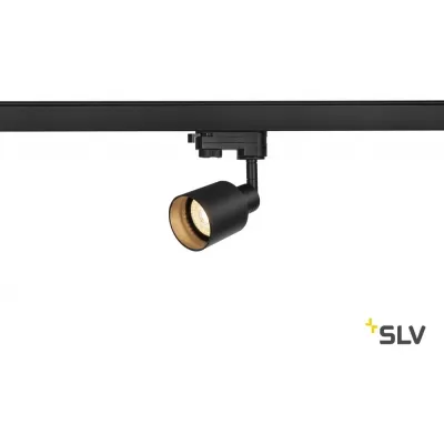 Трековый светильник 3Ph PURI GLASS 1001871 SLV